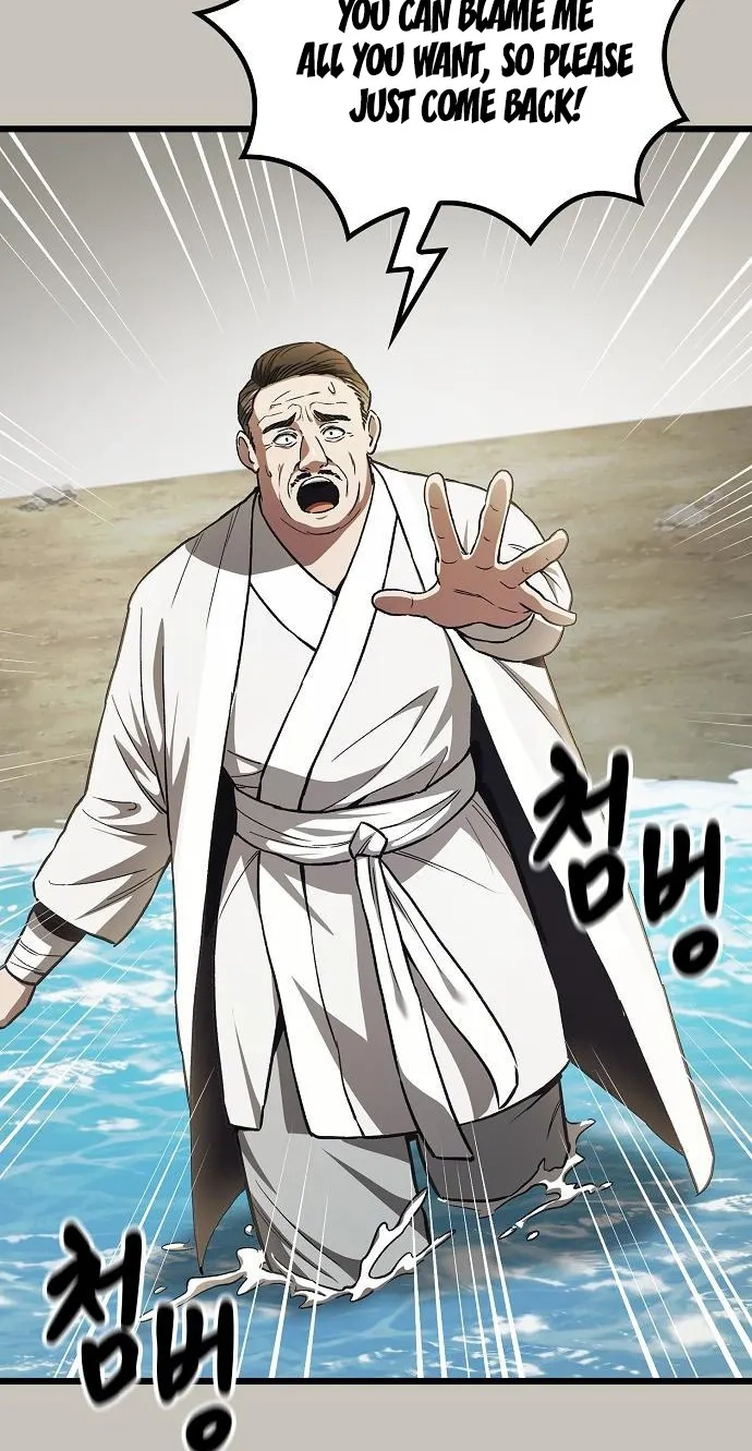 Threatened Into Becoming the Heavenly Demon Chapter 62 page 61 - 