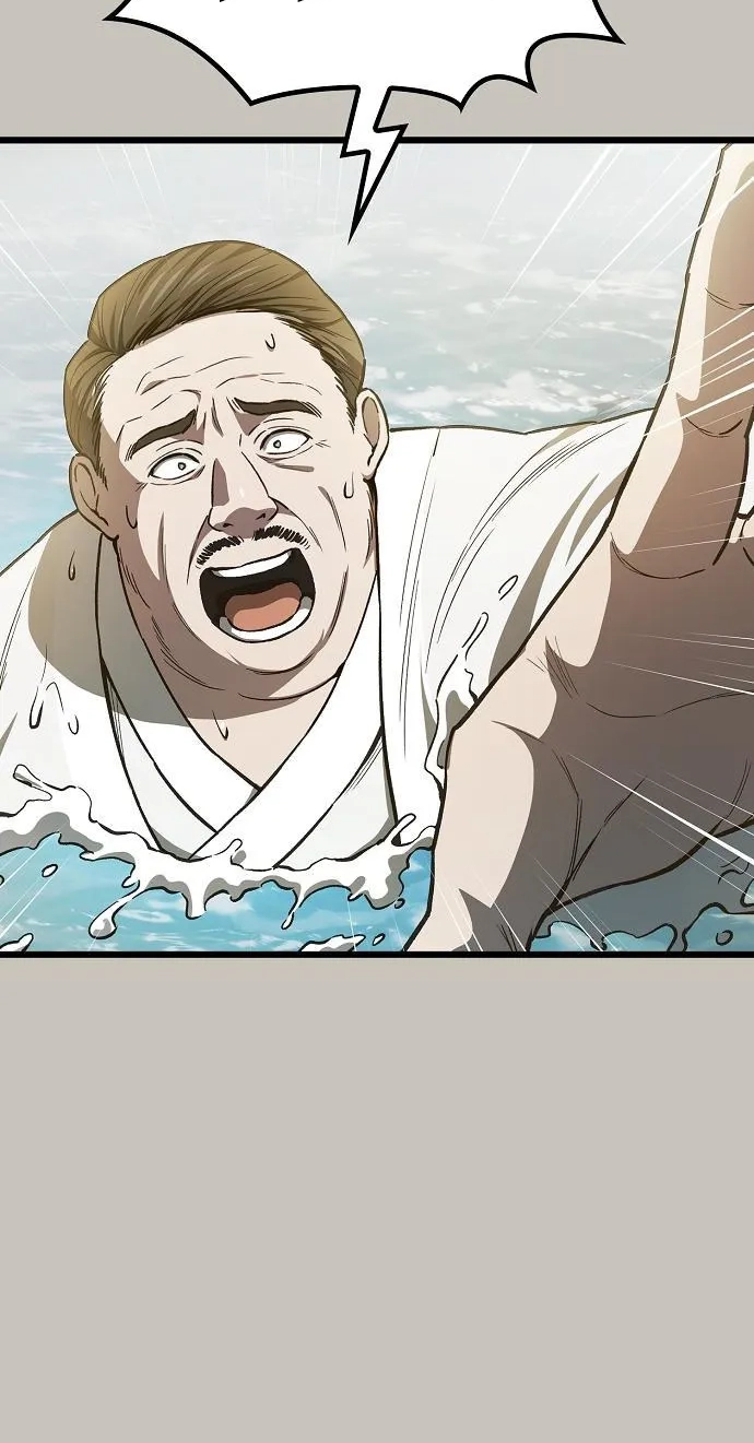 Threatened Into Becoming the Heavenly Demon Chapter 62 page 65 - 