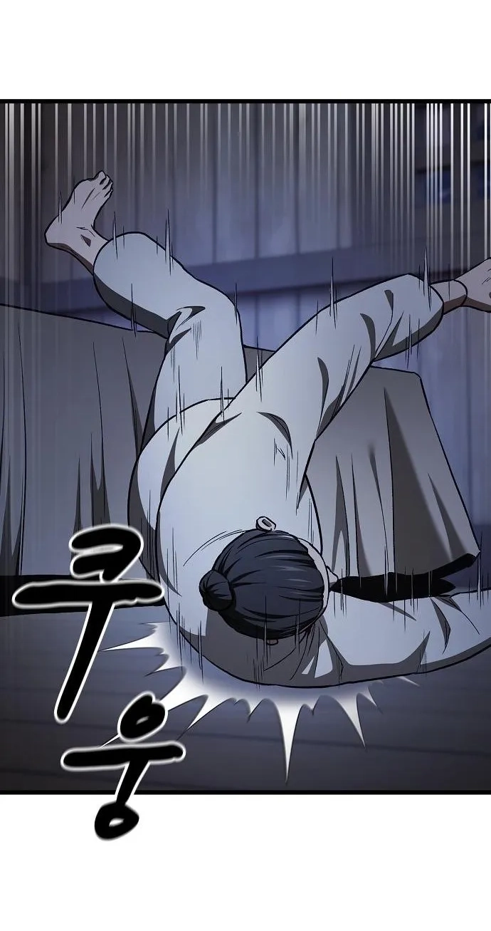 Threatened Into Becoming the Heavenly Demon Chapter 62 page 73 - 