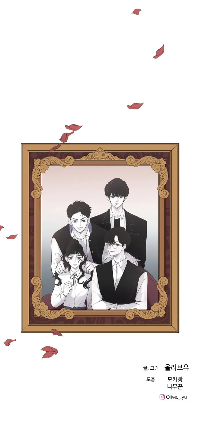 Three B(r)others Chapter 1 page 40 - 