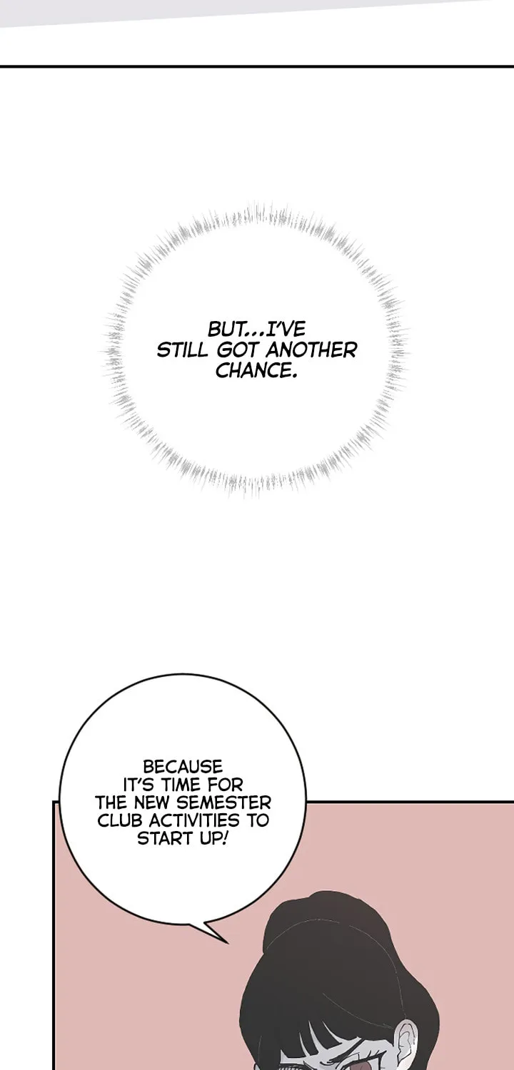 Three B(r)others Chapter 12 page 12 - 