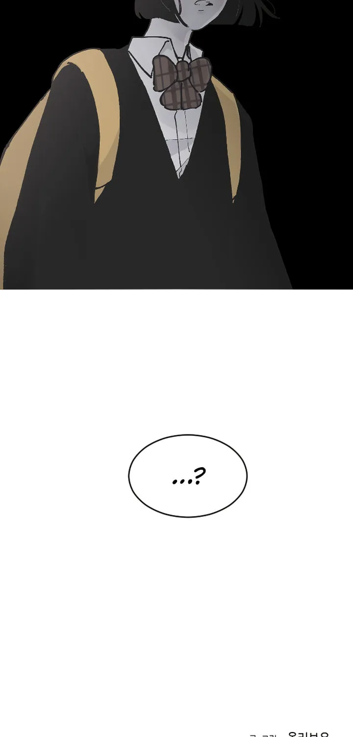 Three B(r)others Chapter 12 page 84 - 