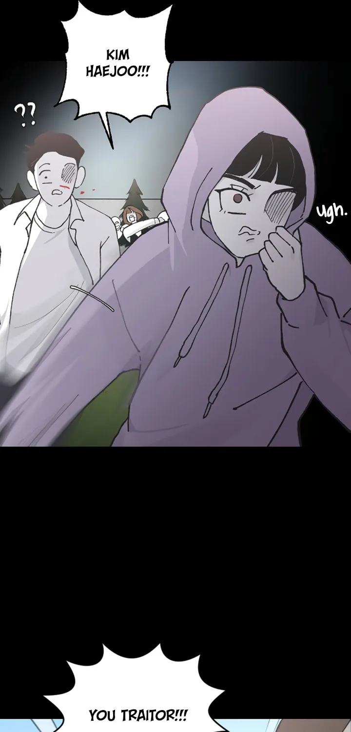 Three B(r)others Chapter 14 page 8 - 