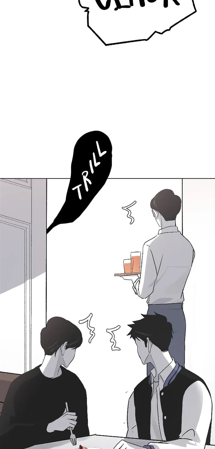 Three B(r)others Chapter 15 page 74 - 