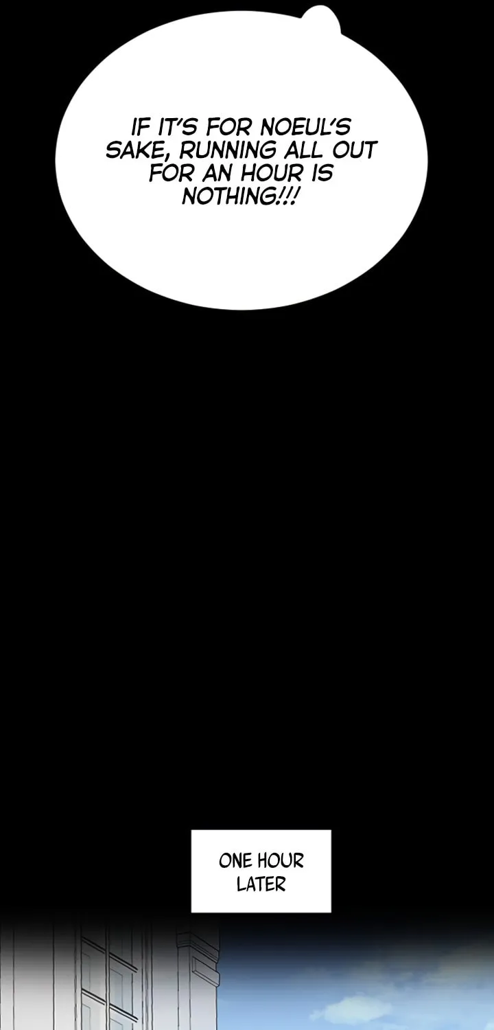 Three B(r)others Chapter 16 page 28 - 