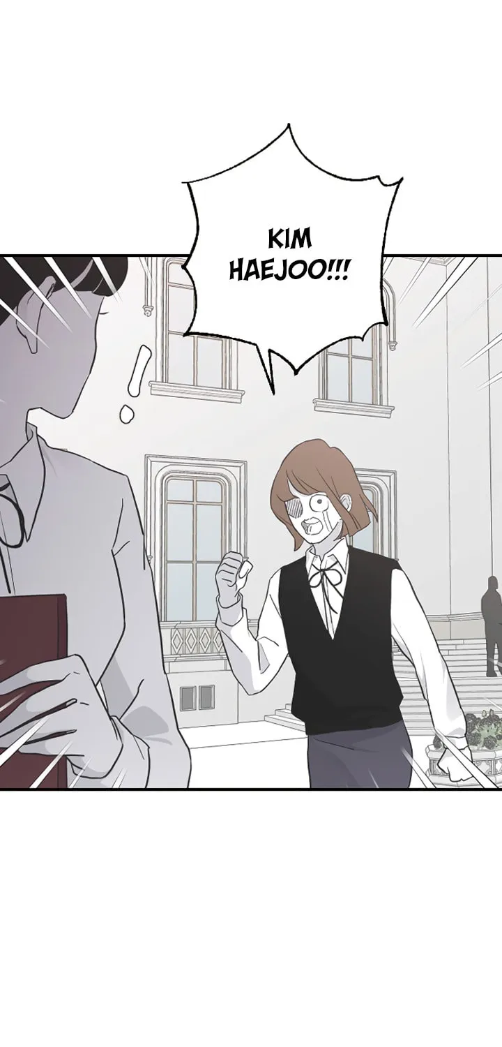 Three B(r)others Chapter 16 page 4 - 