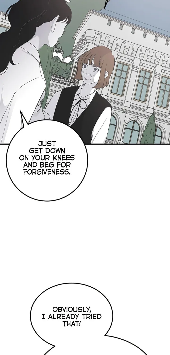 Three B(r)others Chapter 16 page 42 - 