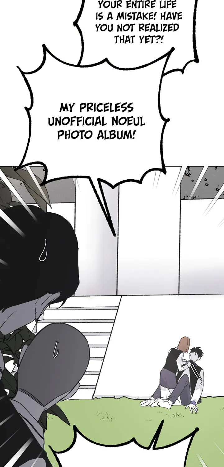 Three B(r)others Chapter 16 page 95 - 