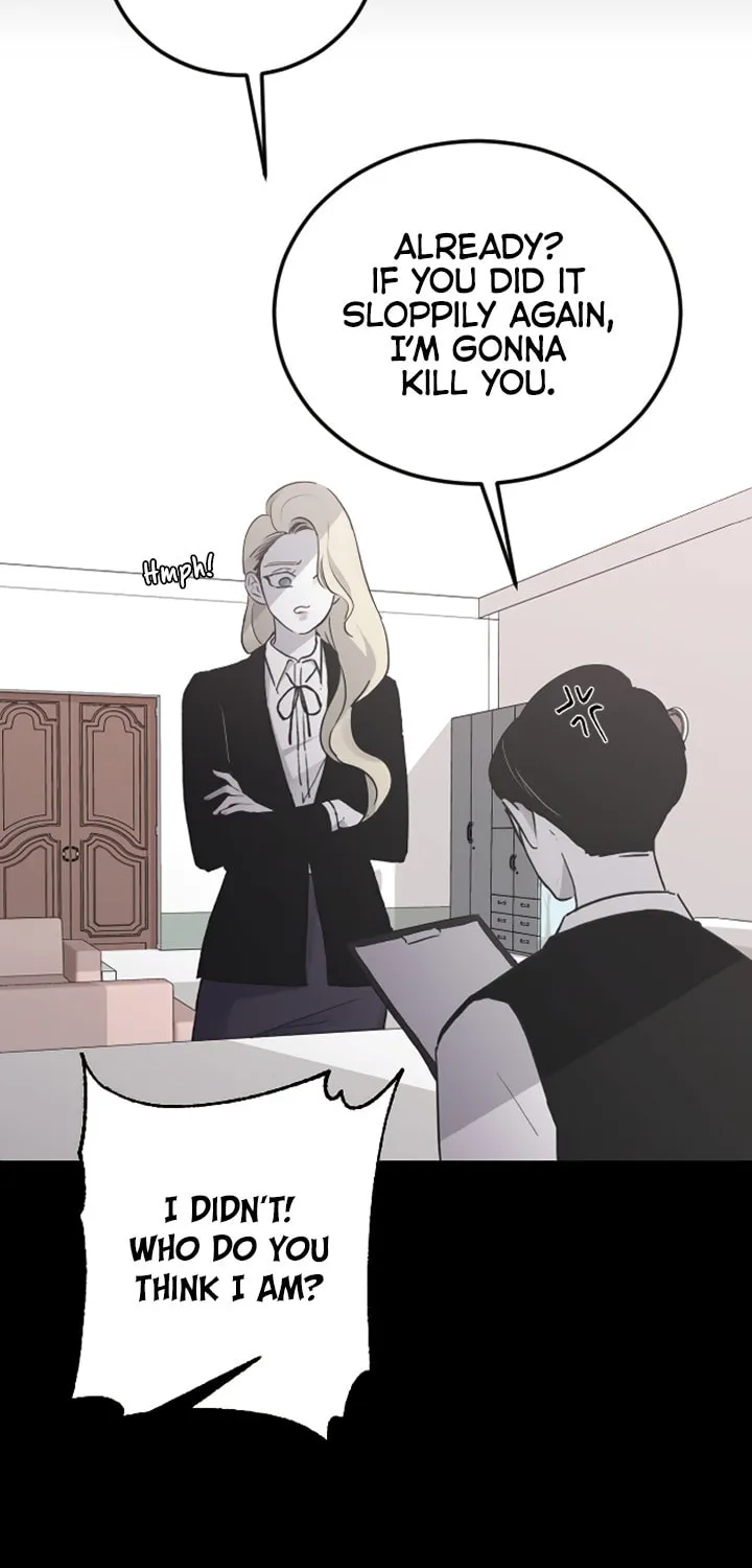 Three B(r)others Chapter 17 page 11 - 