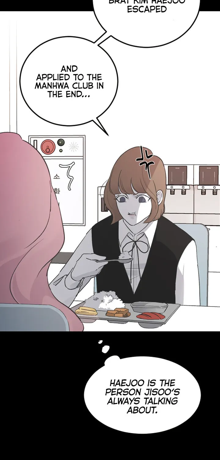 Three B(r)others Chapter 18 page 19 - 
