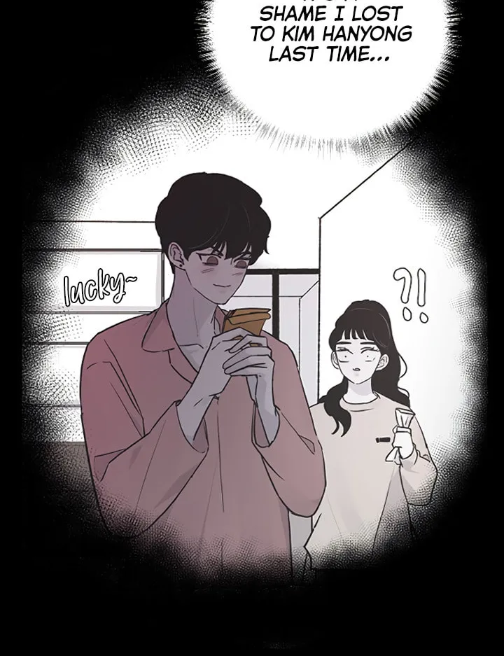 Three B(r)others Chapter 18 page 7 - 