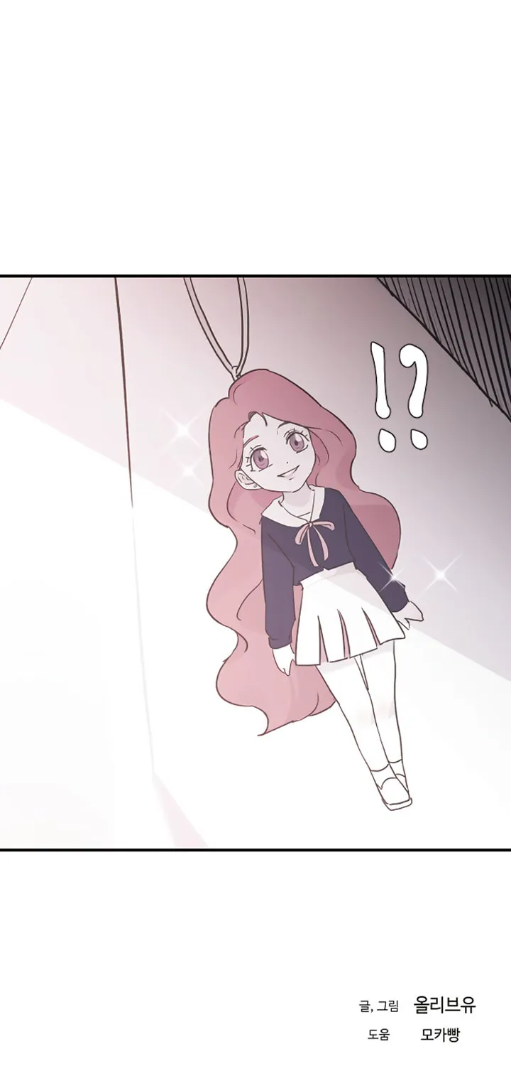 Three B(r)others Chapter 18 page 99 - 