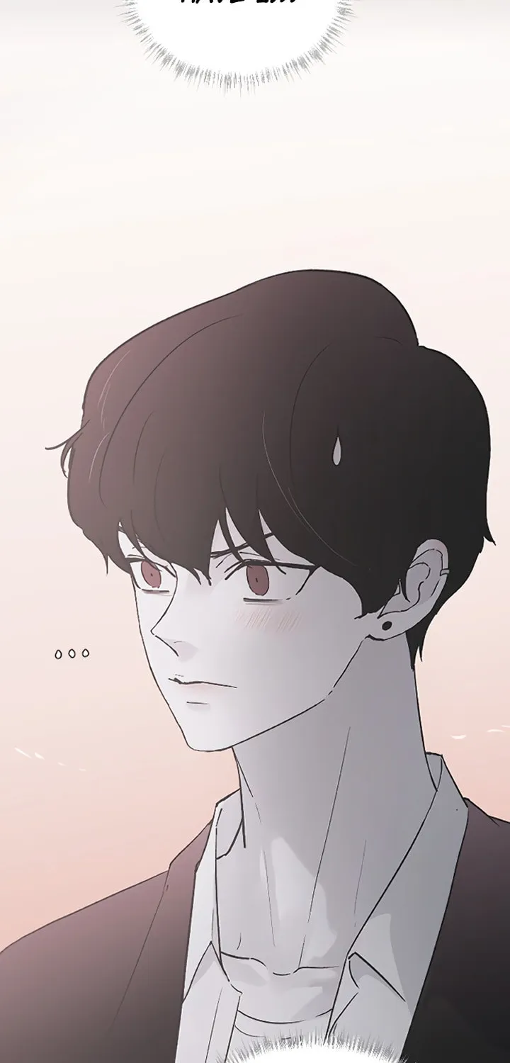 Three B(r)others Chapter 19 page 5 - 