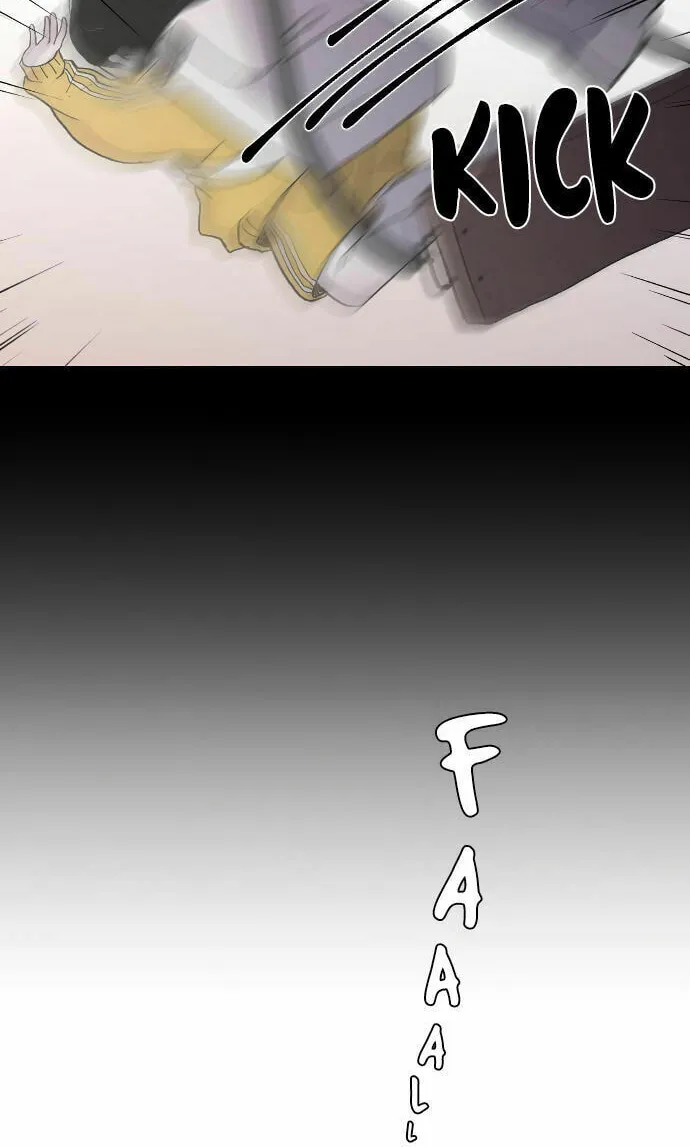 Three B(r)others Chapter 2 page 7 - 