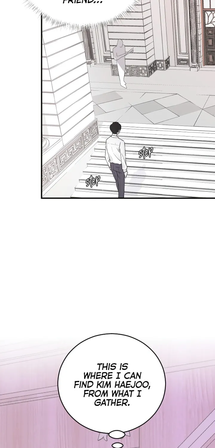 Three B(r)others Chapter 20 page 23 - 
