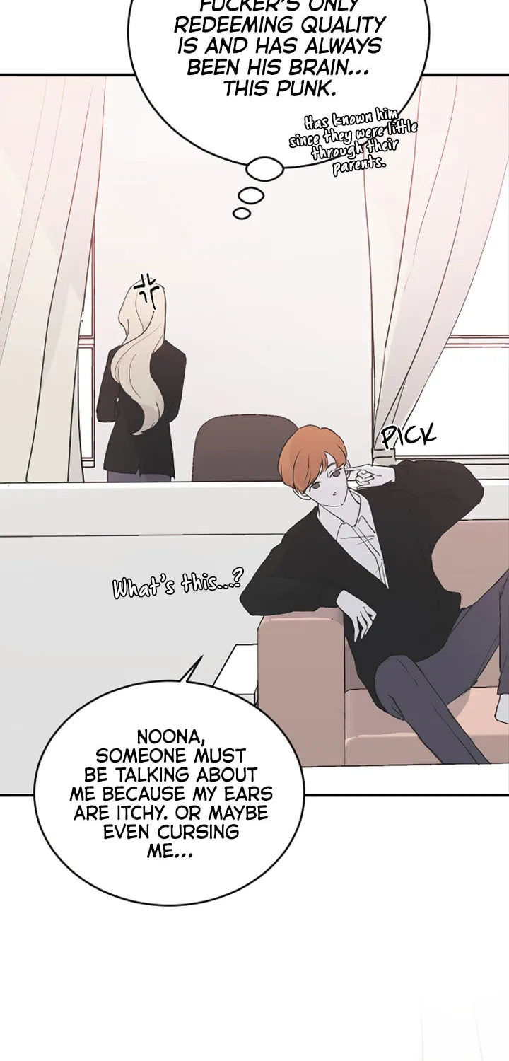 Three B(r)others Chapter 20 page 67 - 