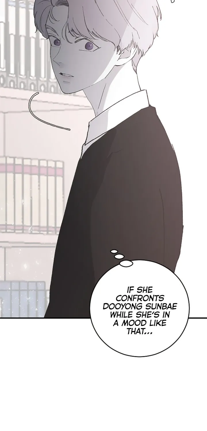 Three B(r)others Chapter 21 page 12 - 