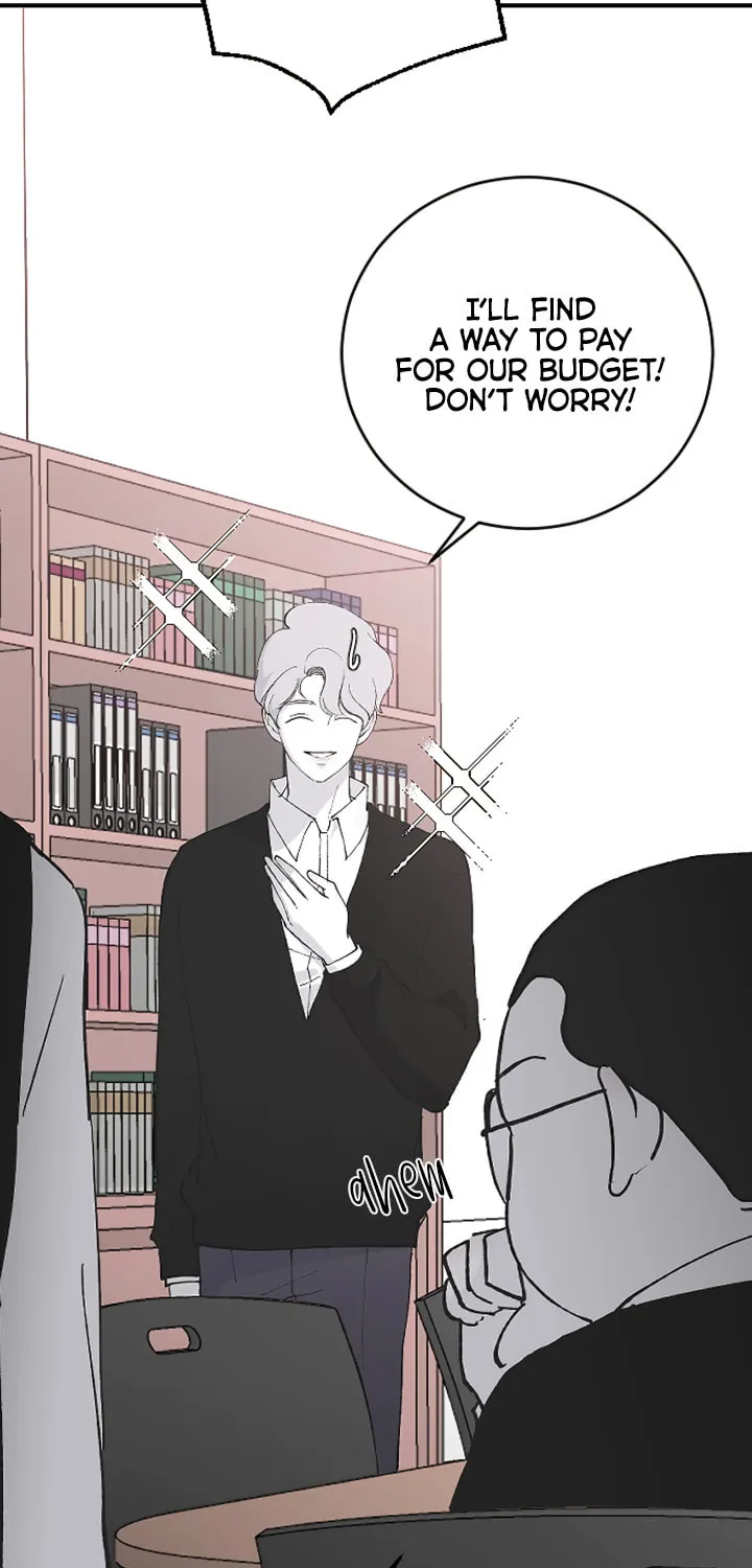 Three B(r)others Chapter 21 page 14 - 