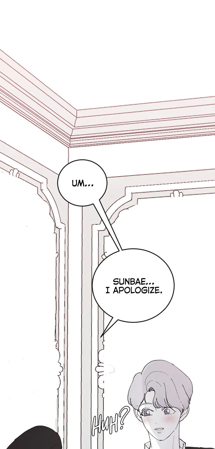 Three B(r)others Chapter 21 page 22 - 