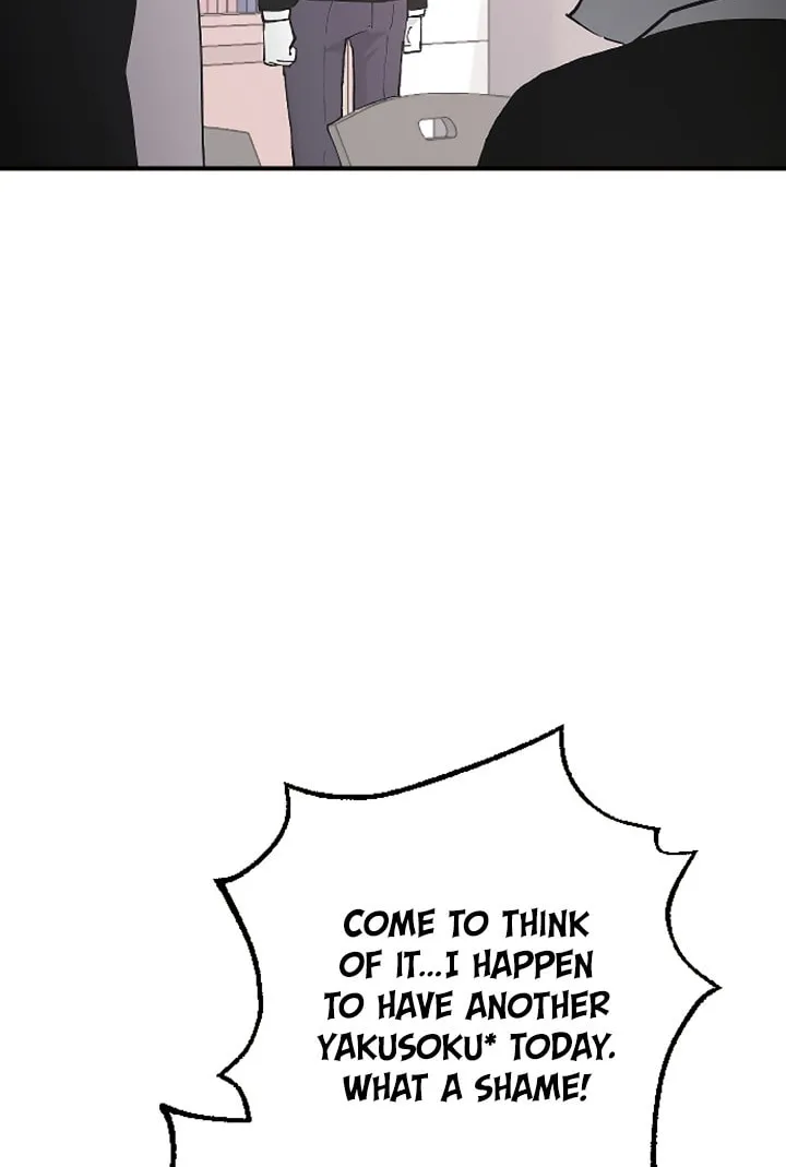 Three B(r)others Chapter 21 page 7 - 