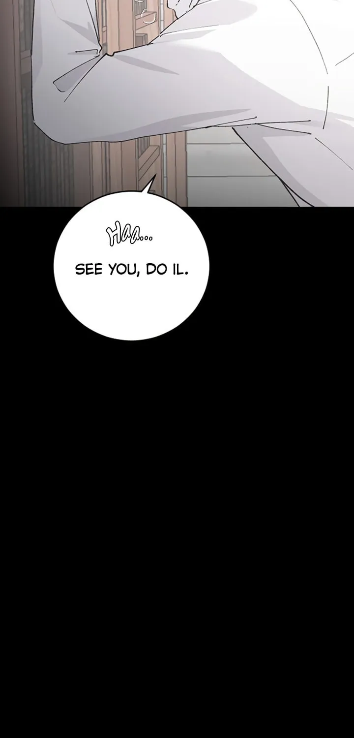 Three B(r)others Chapter 21 page 72 - 