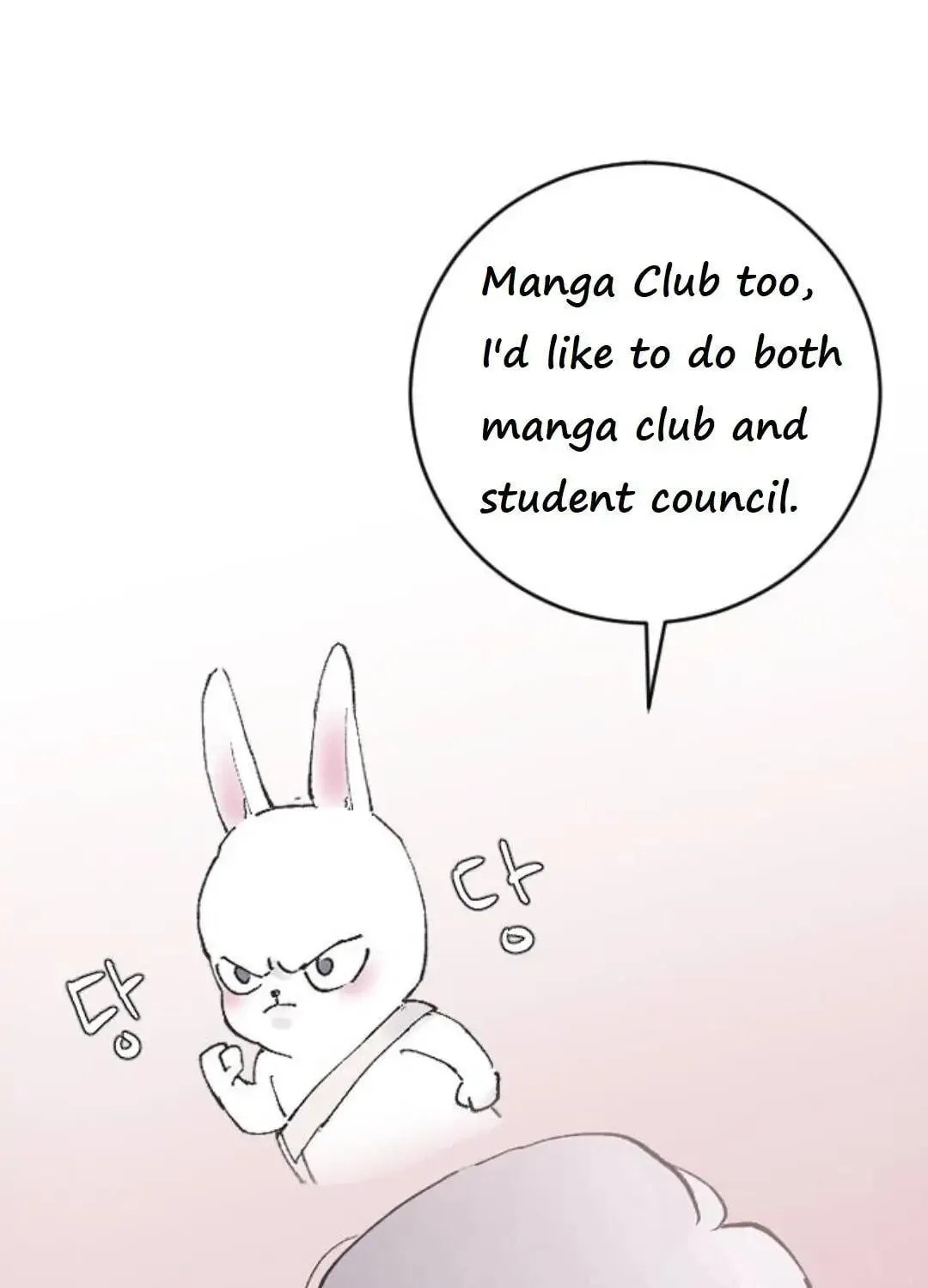 Three B(r)others Chapter 22 page 116 - 
