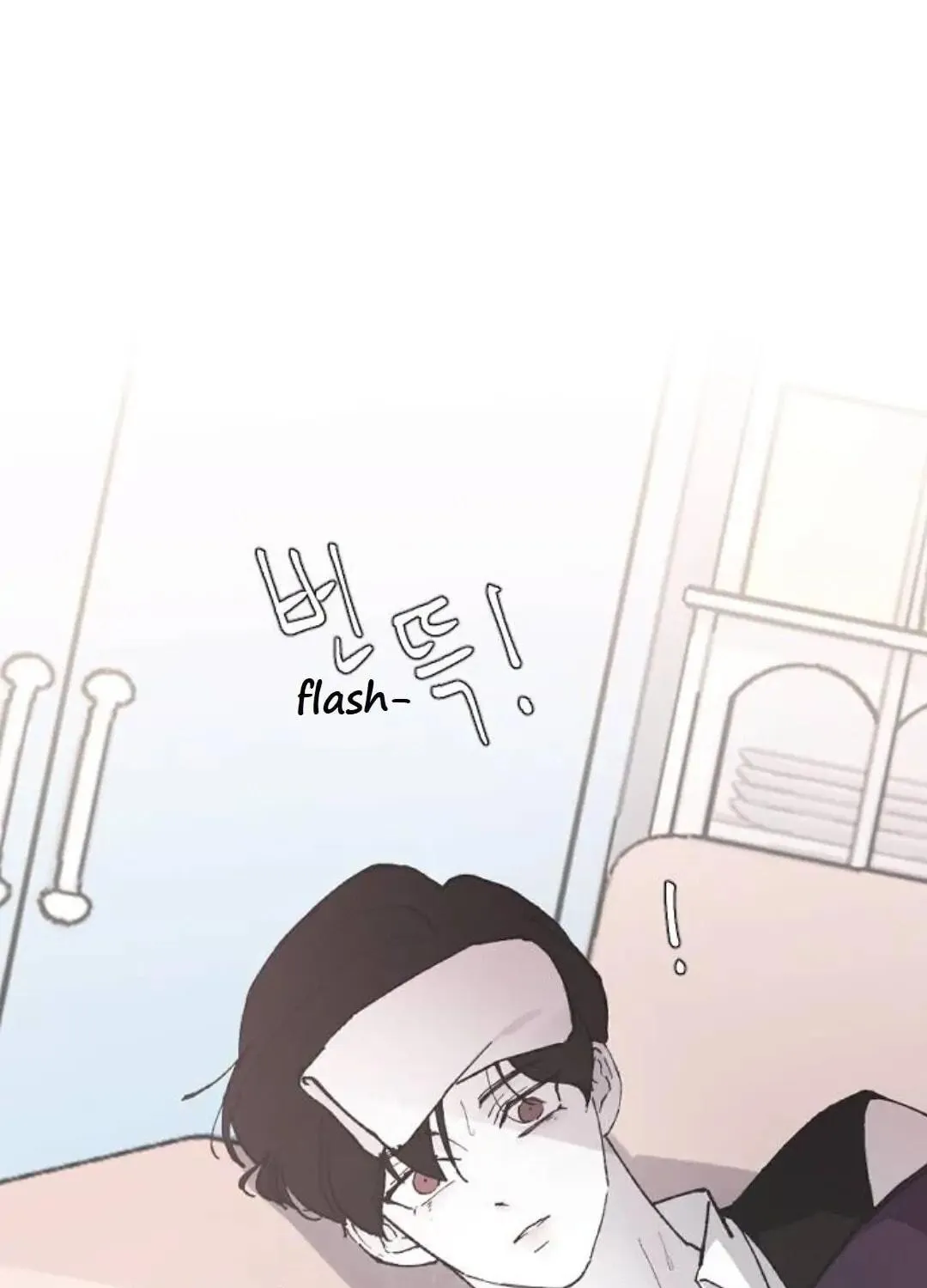Three B(r)others Chapter 22 page 134 - 