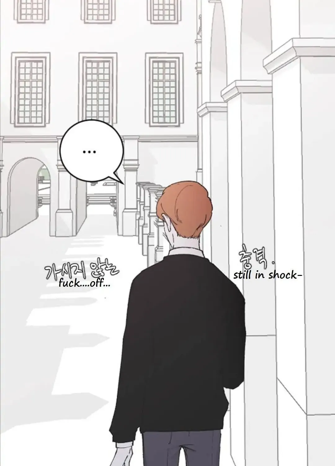 Three B(r)others Chapter 22 page 151 - 