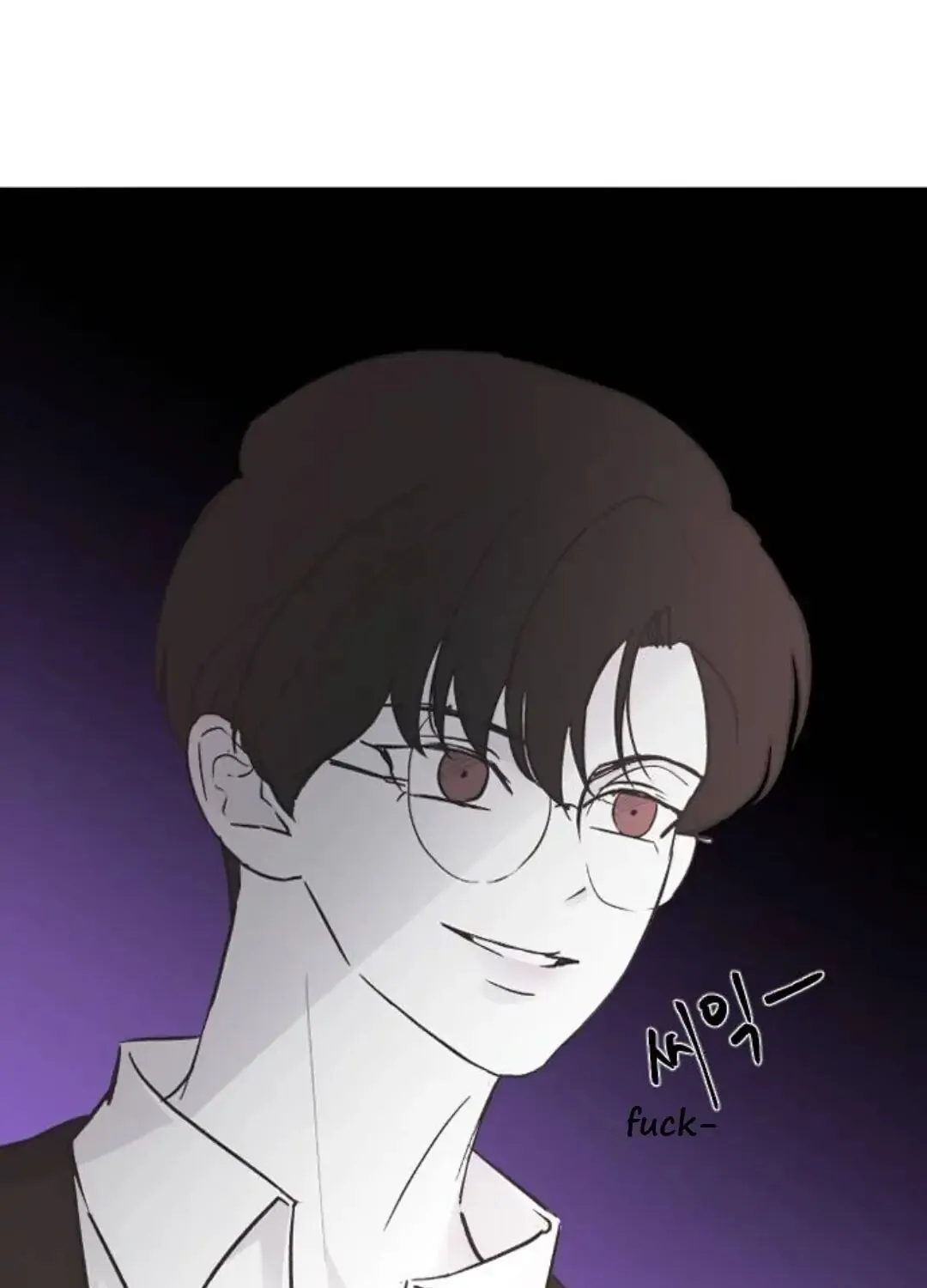 Three B(r)others Chapter 22 page 3 - 
