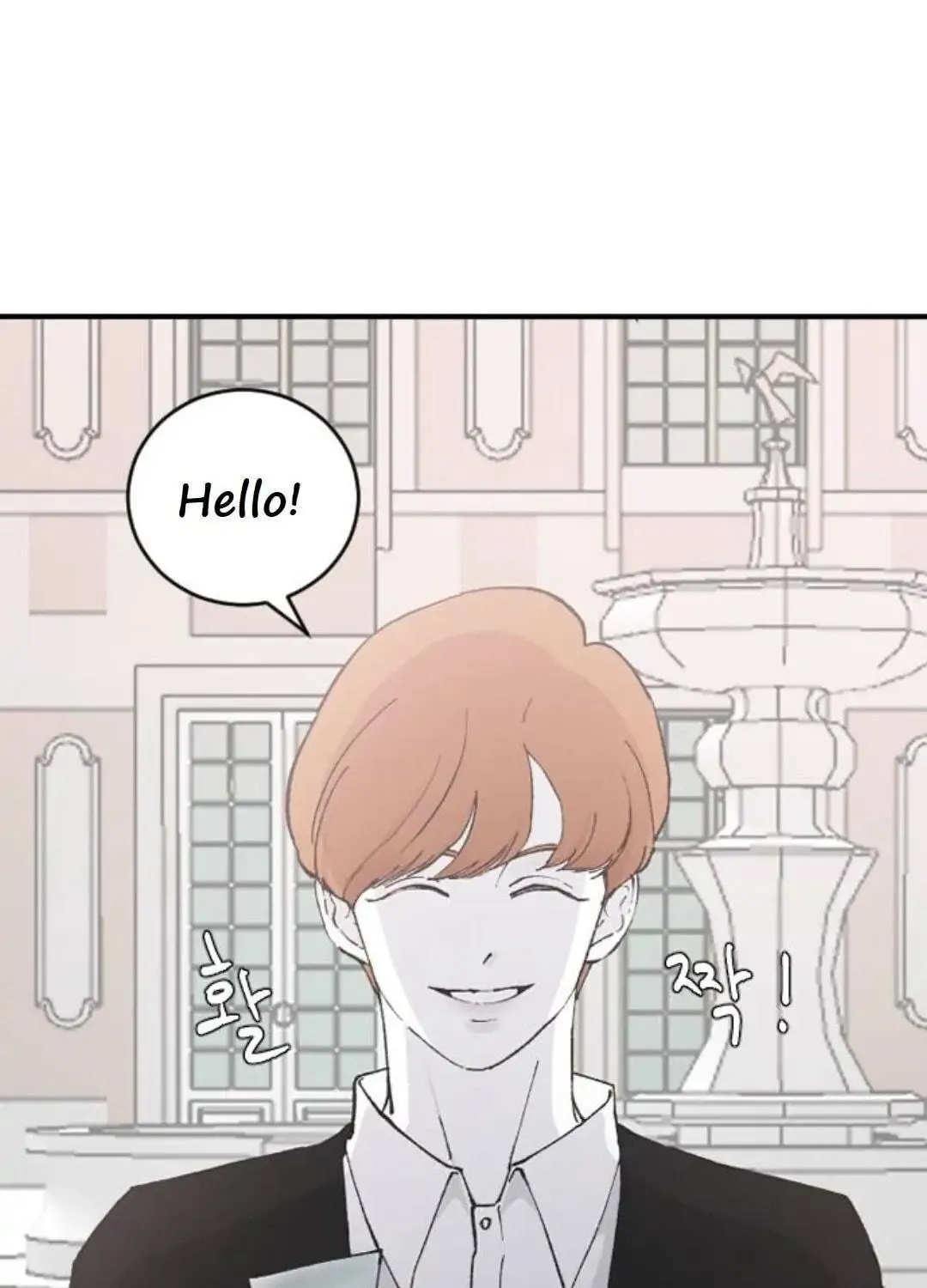 Three B(r)others Chapter 22 page 23 - 