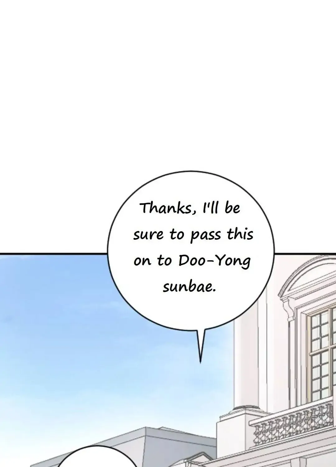Three B(r)others Chapter 22 page 60 - 