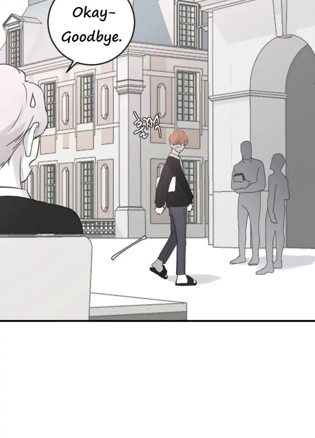 Three B(r)others Chapter 22 page 61 - 