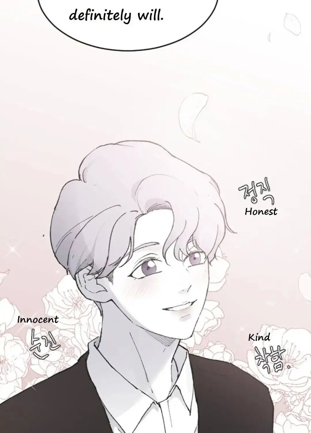 Three B(r)others Chapter 22 page 72 - 