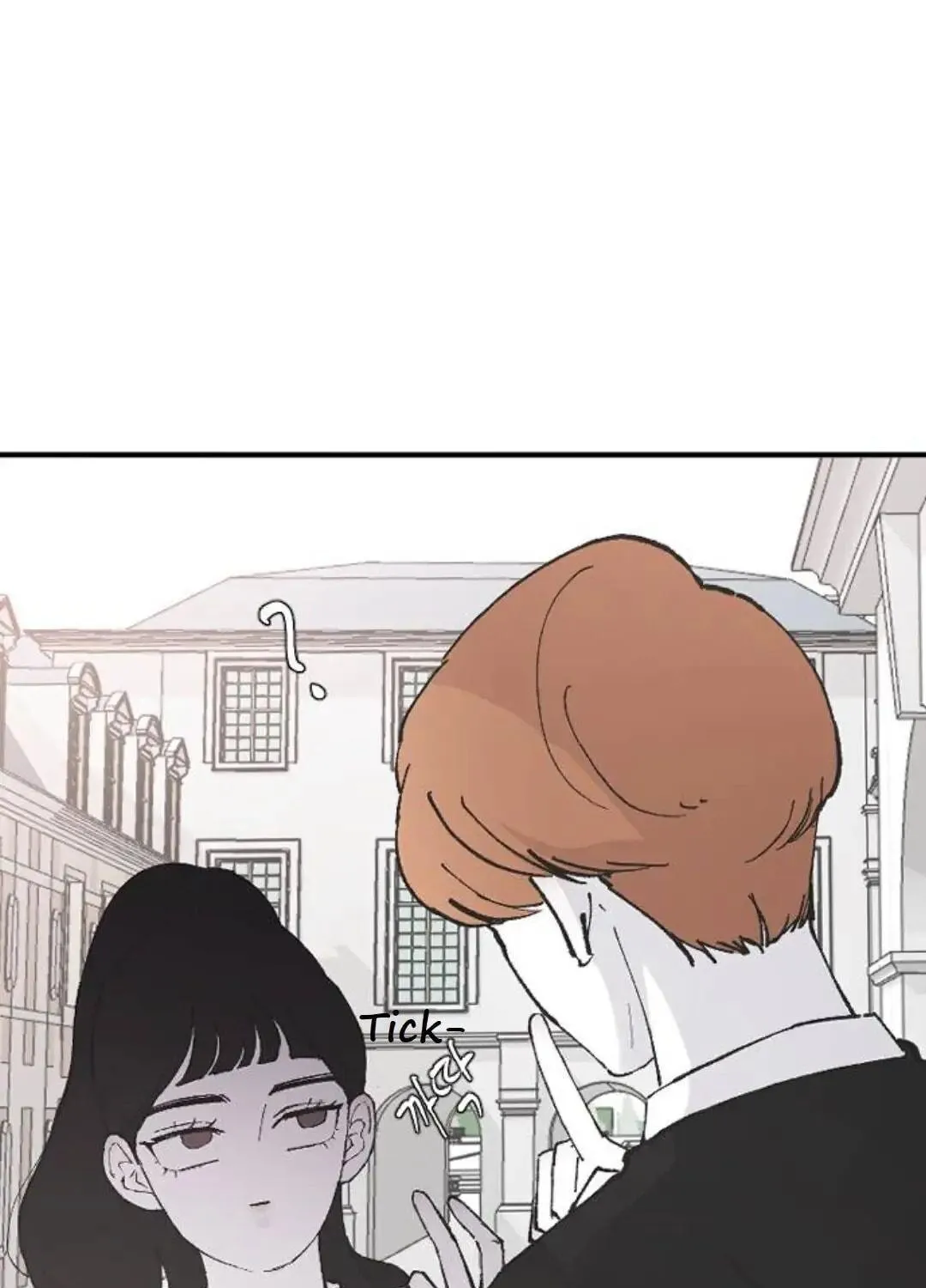 Three B(r)others Chapter 22 page 97 - 