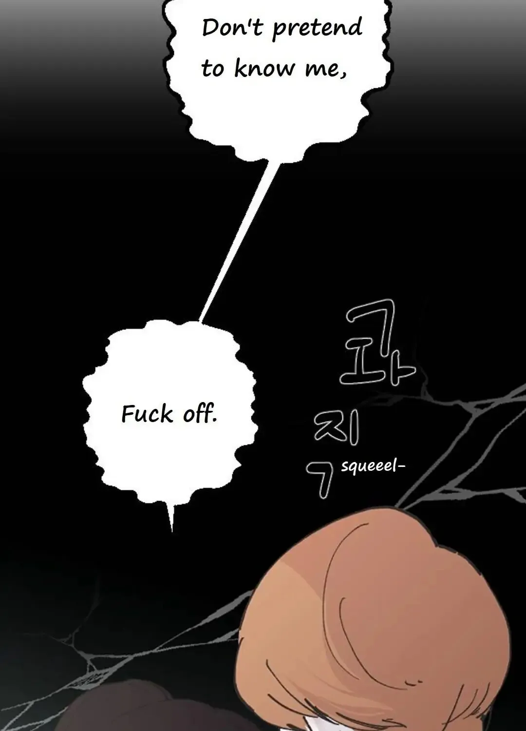 Three B(r)others Chapter 22 page 99 - 