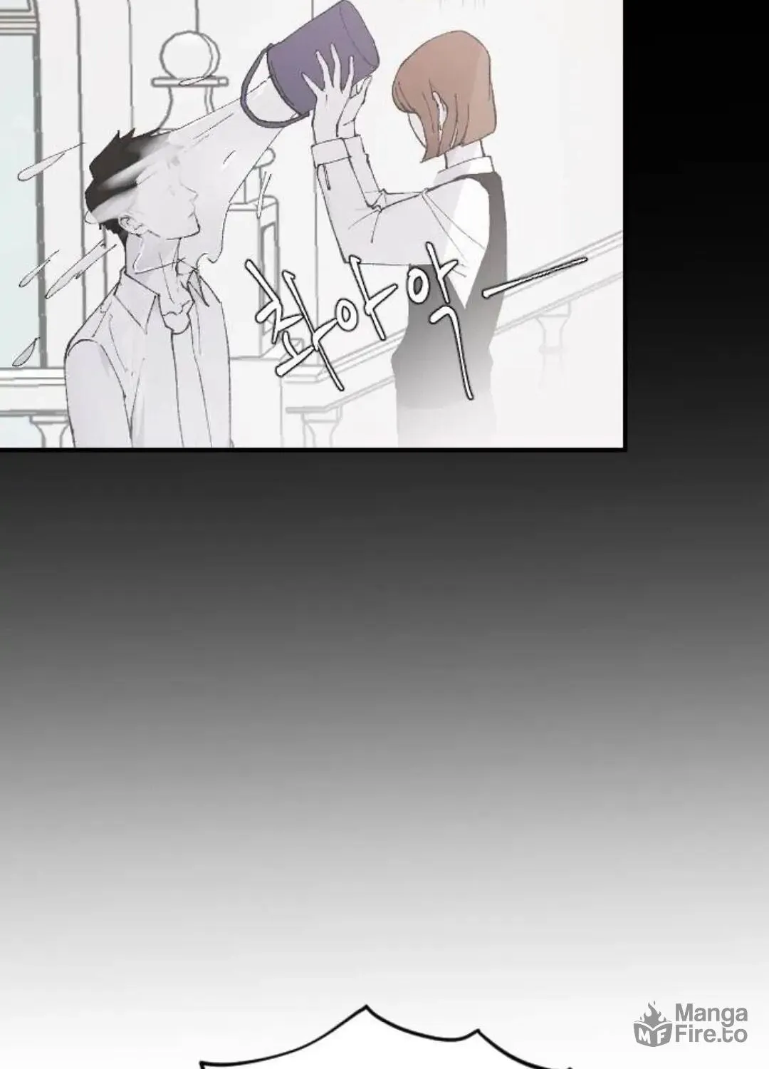 Three B(r)others Chapter 23 page 120 - 