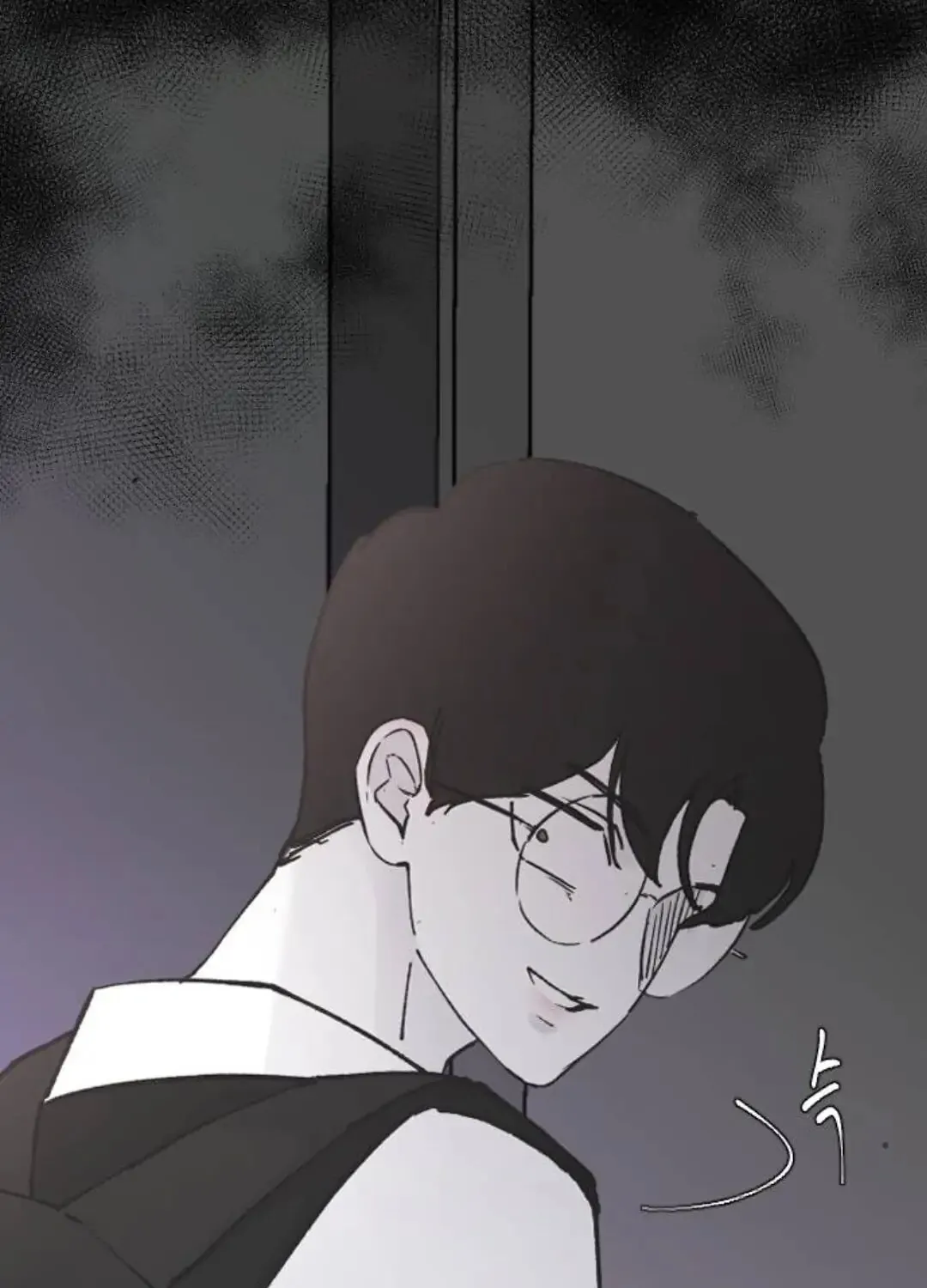 Three B(r)others Chapter 23 page 139 - 