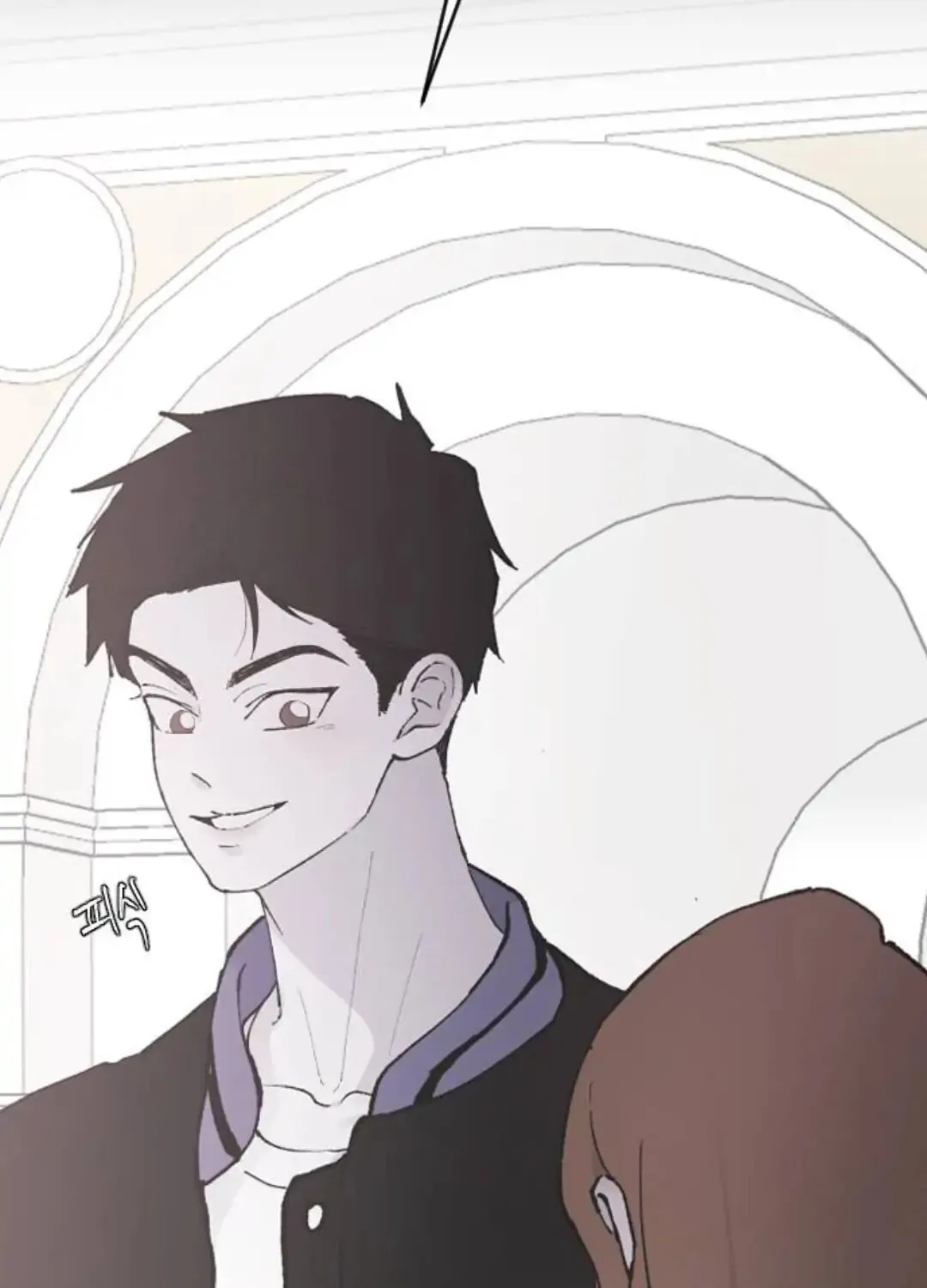 Three B(r)others Chapter 23 page 17 - 