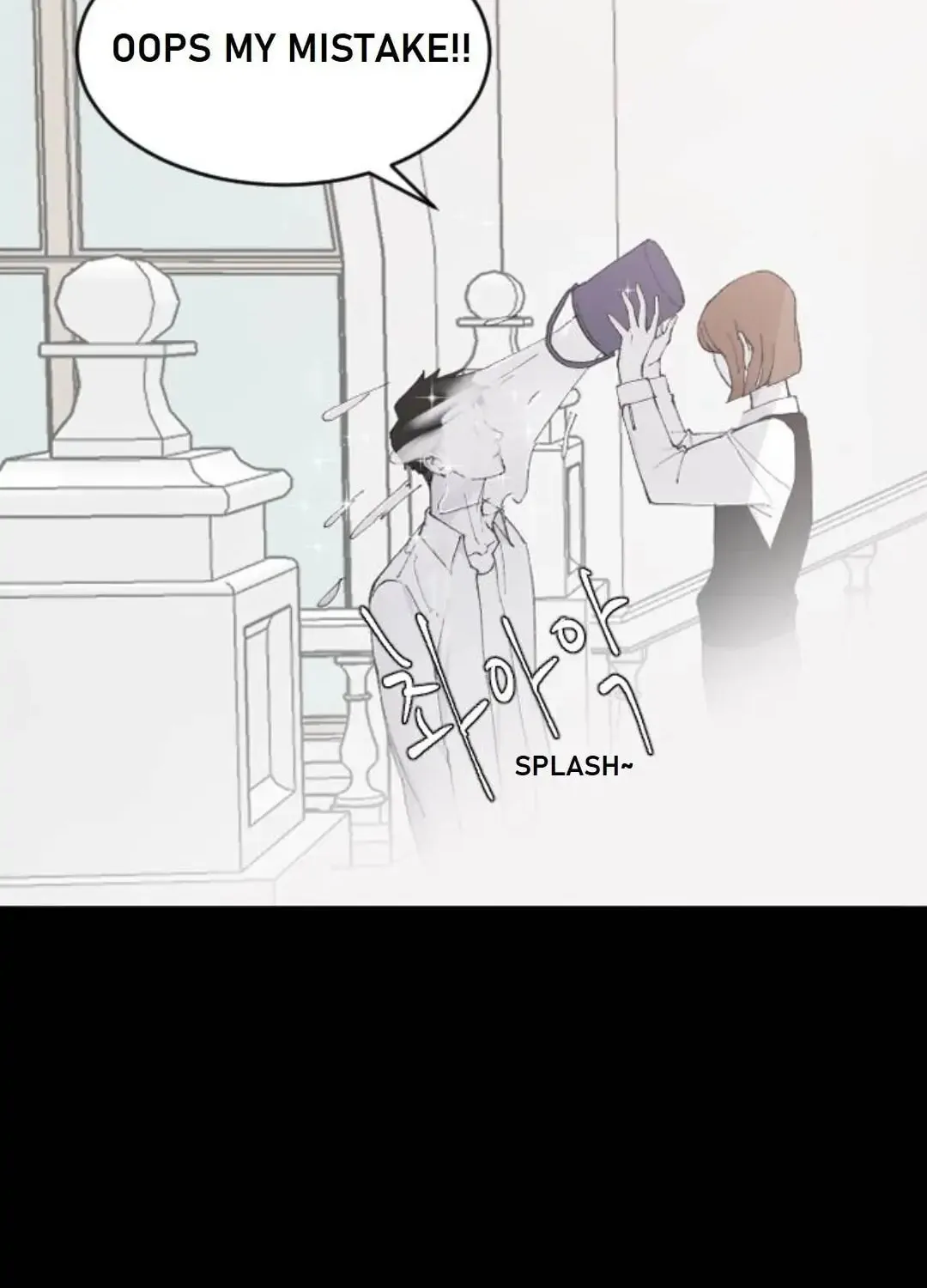 Three B(r)others Chapter 23 page 20 - 