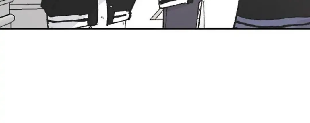 Three B(r)others Chapter 23 page 46 - 