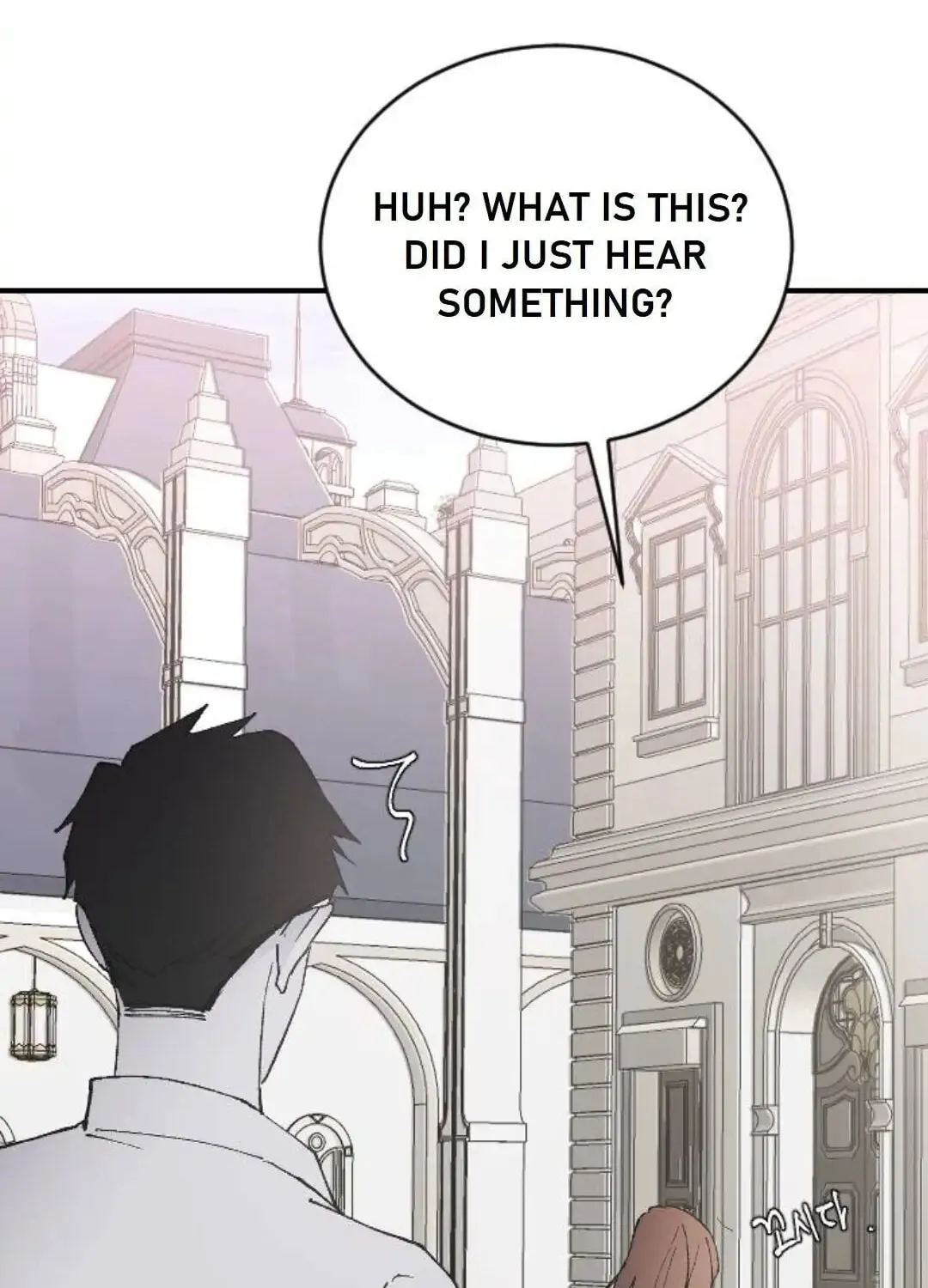 Three B(r)others Chapter 23 page 64 - 