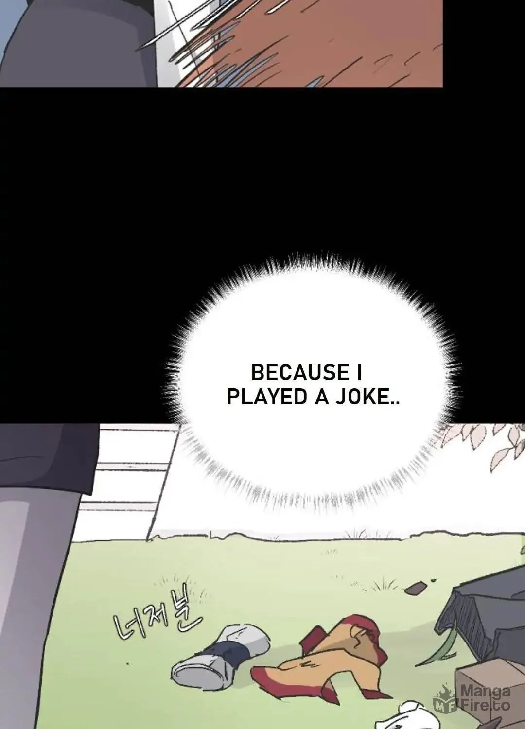 Three B(r)others Chapter 23 page 78 - 