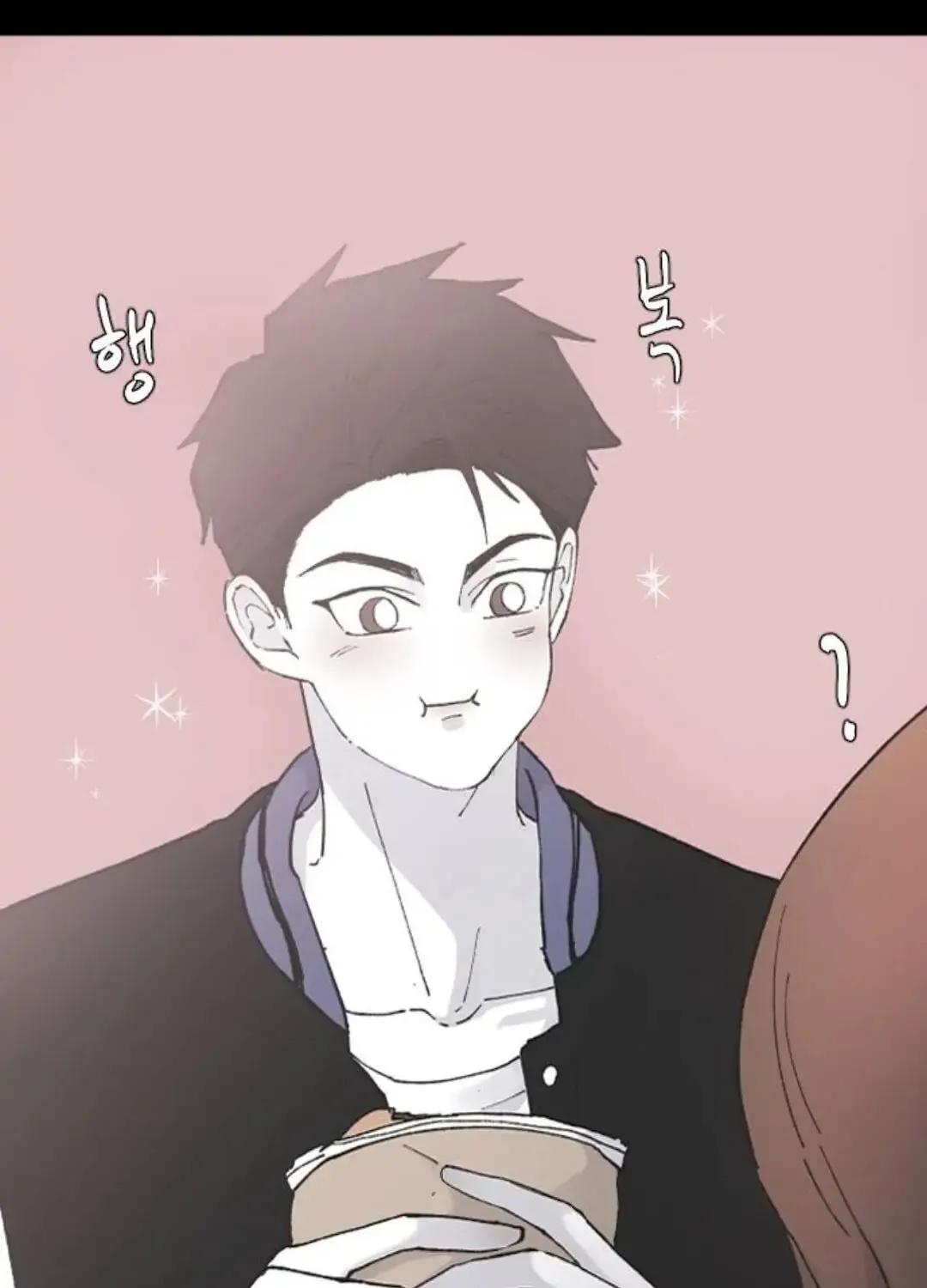 Three B(r)others Chapter 23 page 9 - 