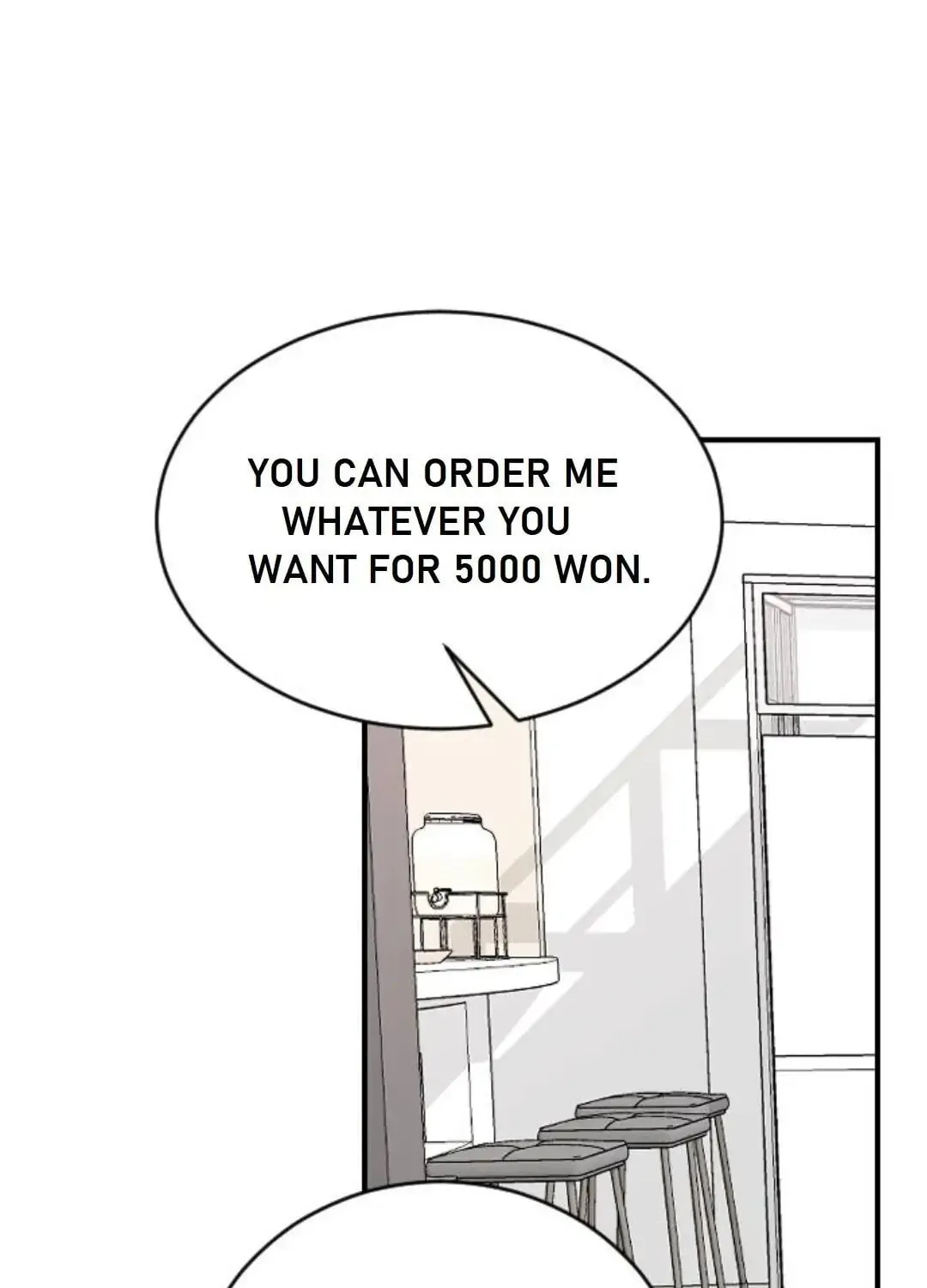 Three B(r)others Chapter 24 page 1 - 