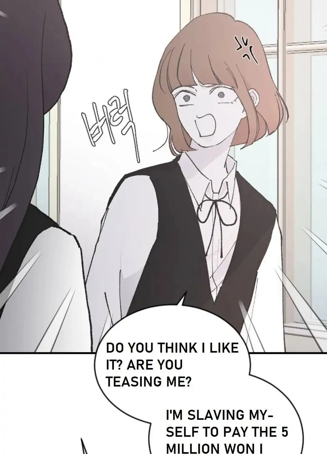 Three B(r)others Chapter 24 page 103 - 