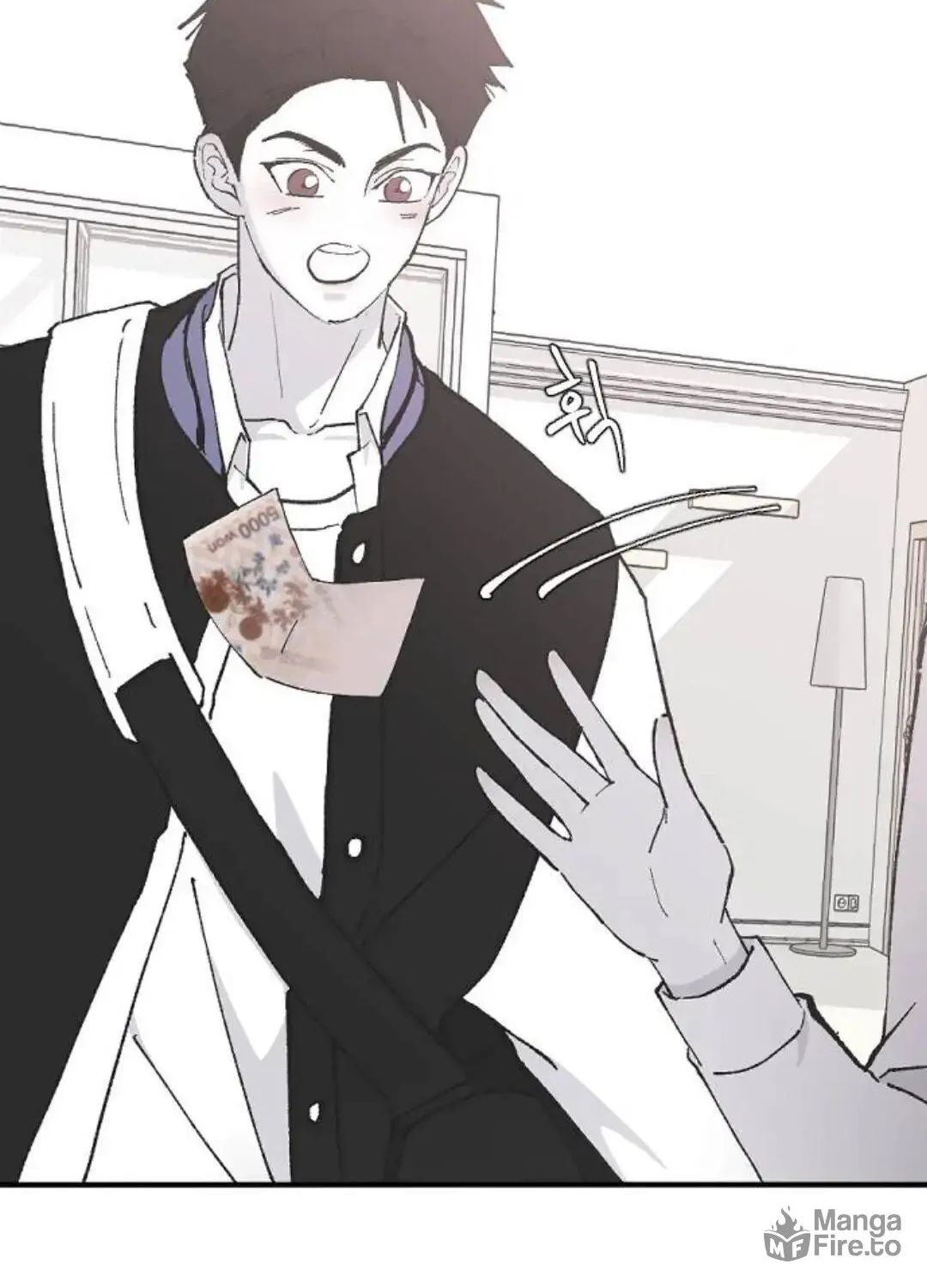 Three B(r)others Chapter 24 page 12 - 