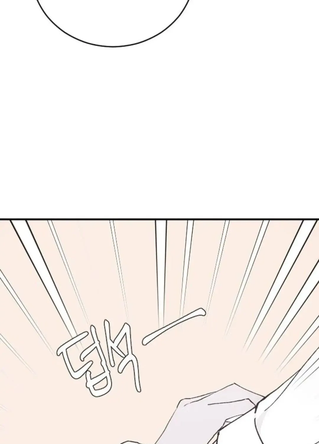 Three B(r)others Chapter 24 page 133 - 