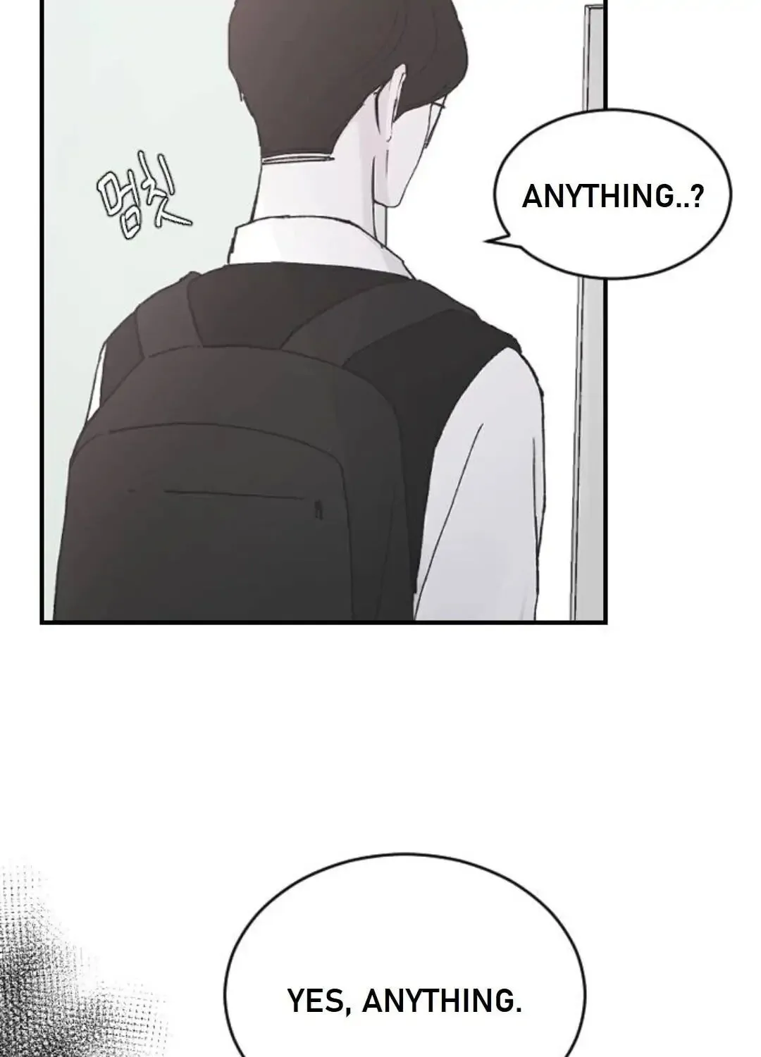 Three B(r)others Chapter 24 page 3 - 