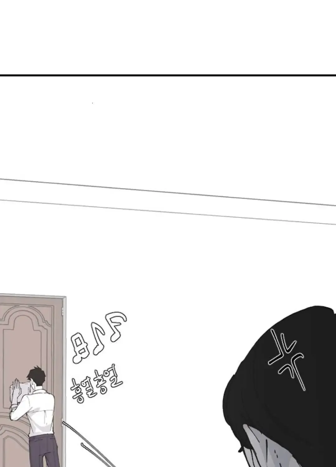 Three B(r)others Chapter 24 page 29 - 