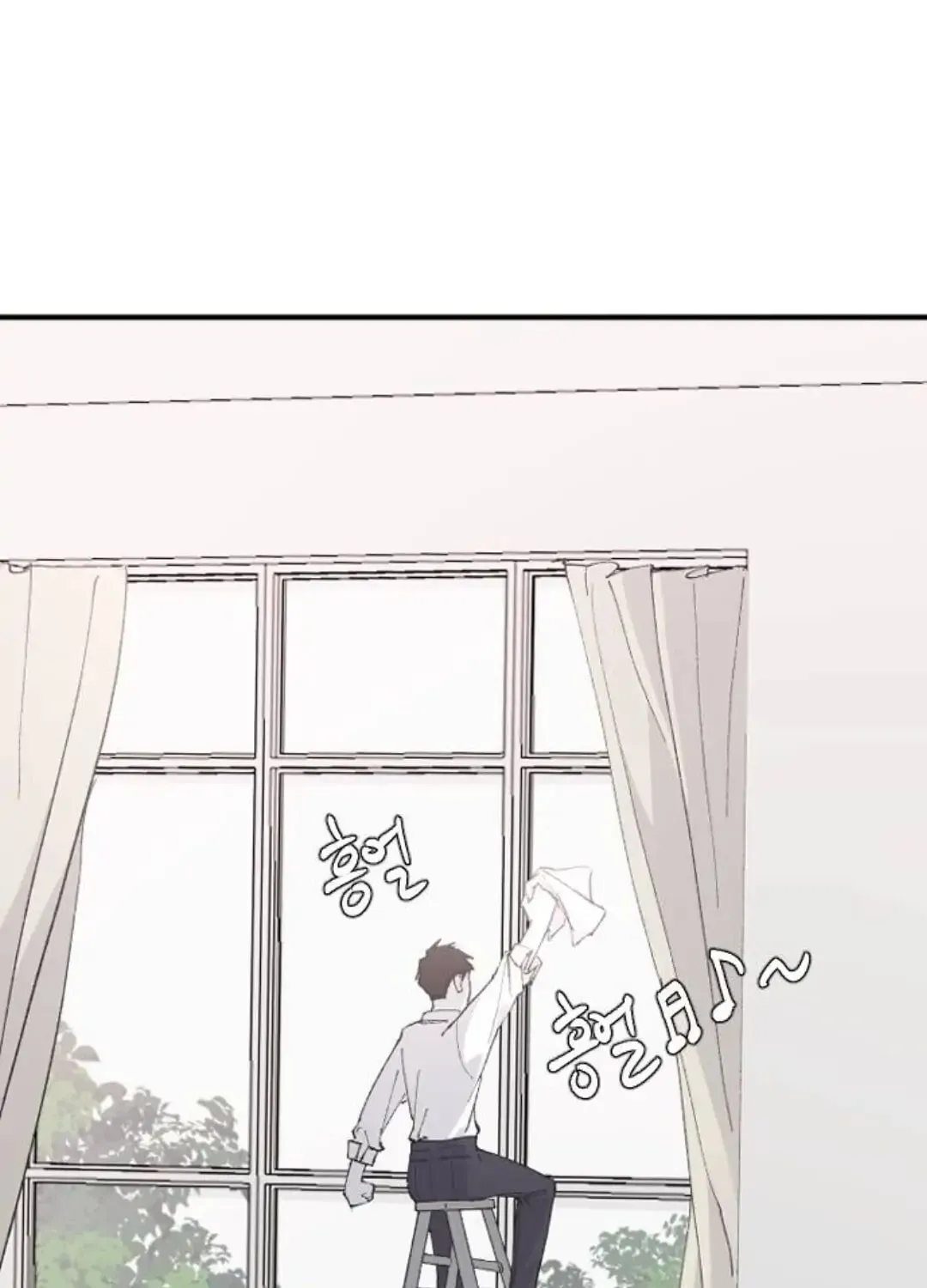 Three B(r)others Chapter 24 page 31 - 